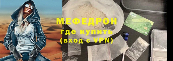 гашишное масло Володарск