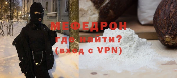 гашишное масло Володарск