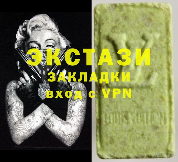 твердый Волоколамск