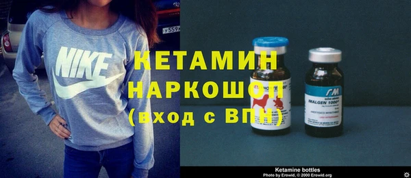 твердый Волоколамск