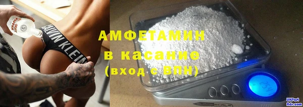 твердый Волоколамск