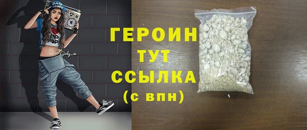 твердый Волоколамск