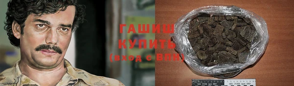 твердый Волоколамск