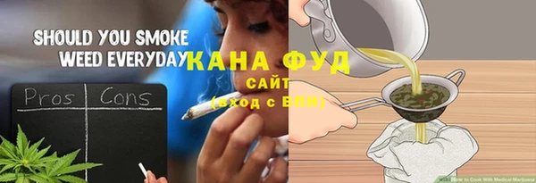 твердый Волоколамск