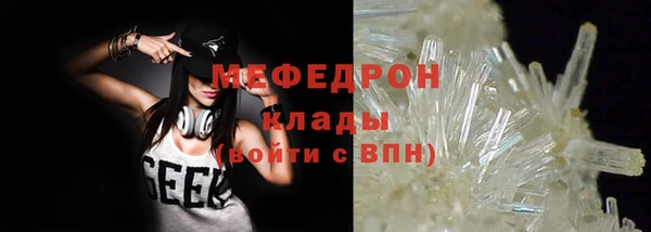 гашишное масло Володарск