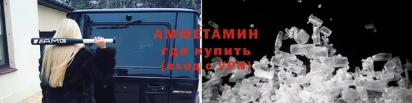гашишное масло Володарск