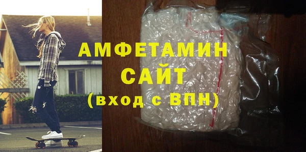 гашишное масло Володарск