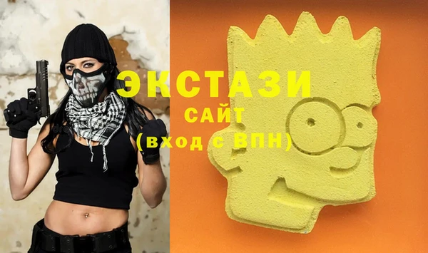 твердый Волоколамск