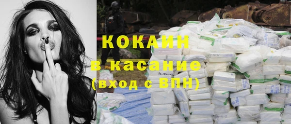 твердый Волоколамск