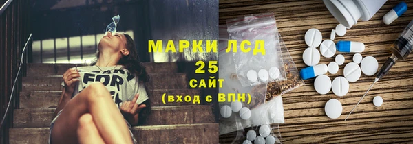 твердый Волоколамск