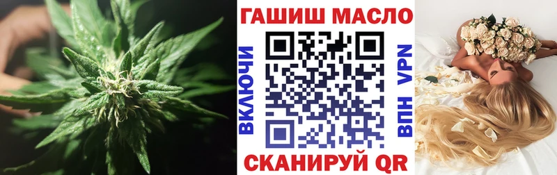 Дистиллят ТГК концентрат  Купить  Краснокаменск 