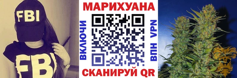 Шишки марихуана OG Kush  Купить где  Краснокаменск 